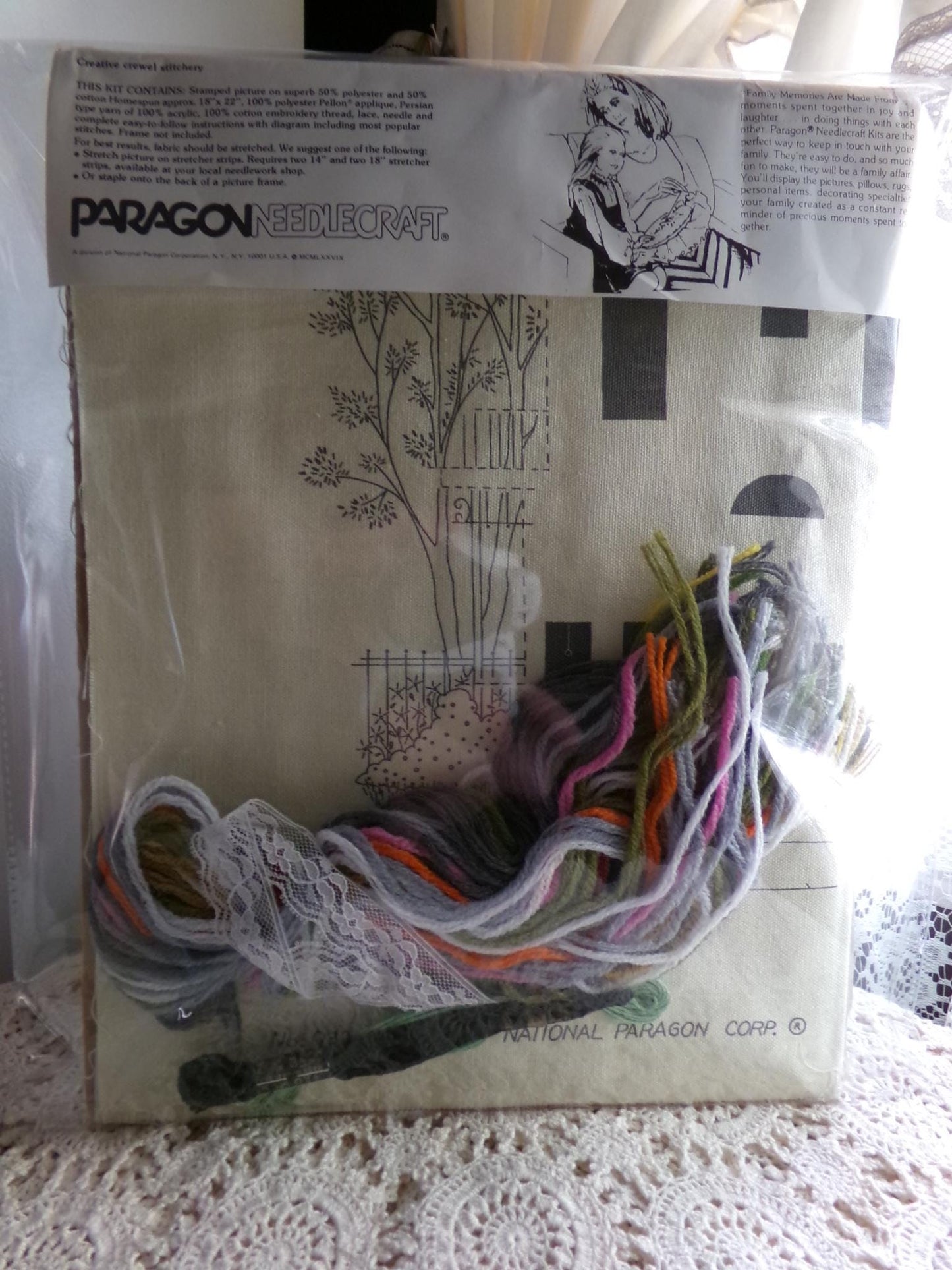 VICTORIAN MANSION Retro Crewel Stitchery Kit, Vintage Paragon Sculptured Needlecraft Embroidery #0326, Design by Georgia Ball