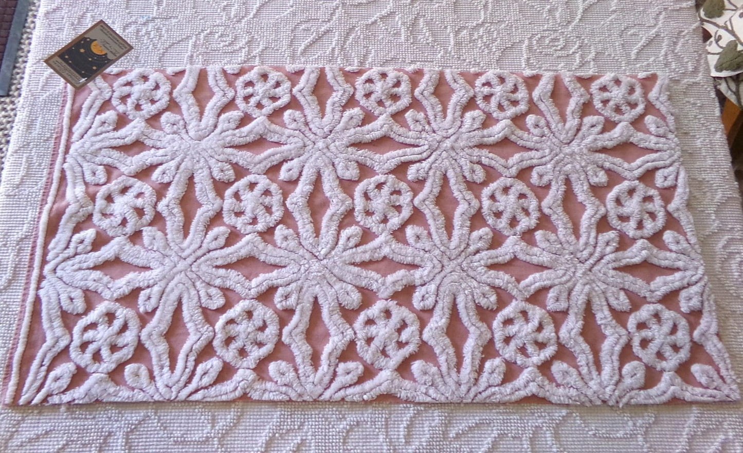 plush snowflake pinwheel vintage chenille fabric, antique sewing material, 15" x 28" inch piece