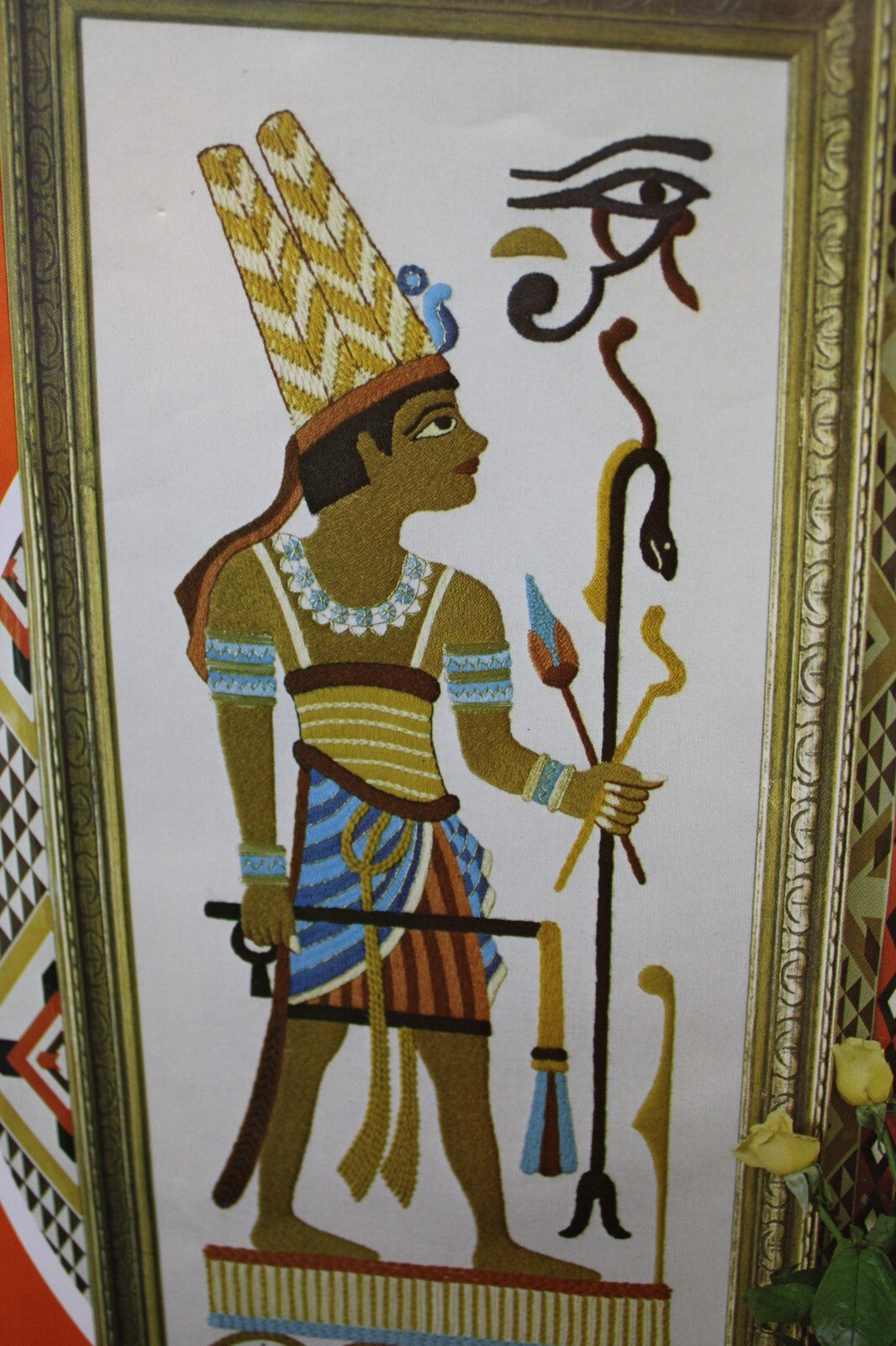 GLORY OF EGYPT Vtg Crewel Embroidery Kit Paragon 0720 Egyptian Wall Hanging