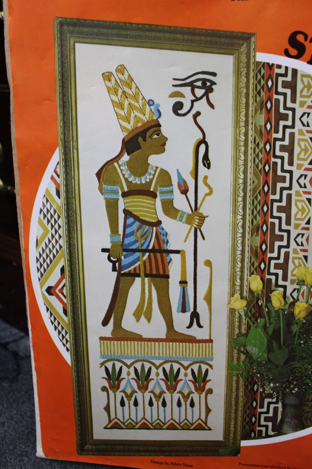 GLORY OF EGYPT Vtg Crewel Embroidery Kit Paragon 0720 Egyptian Wall Hanging