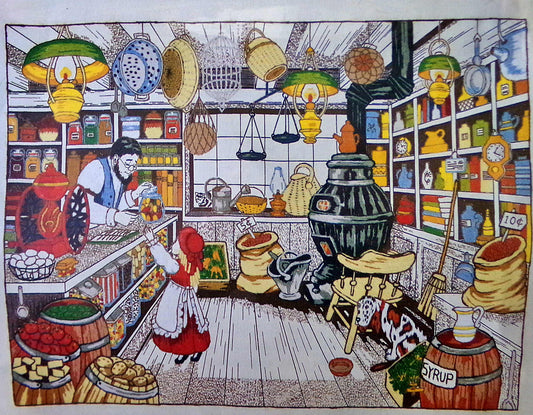 PENNY CANDY Vintage Paragon Stitchery Crewel Embroidery Kit # 0705, Nostalgic Old Fashioned Country Store Scene, Design by Adele Veres