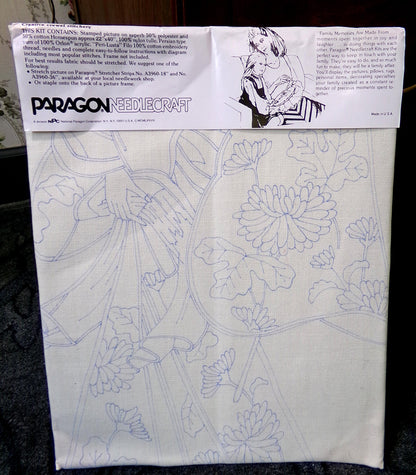 MADAM BUTTERFLY Crewel Embroidery Kit, Rare Vintage Paragon Stitchery 0115, Wall Hanging, Joyce Levitt Design