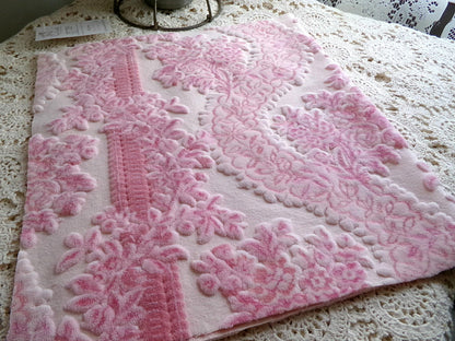 mystic pink cut velvet fabric, vintage Bates tapestry chenille material, a favorite in bags & totes, 13" x 23" inch piece
