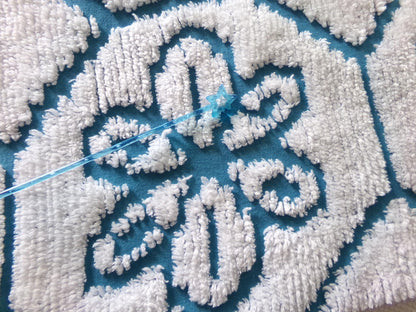 sea glass blue vintage fabric, texturized white daisy block design, 20" x 25" piece of sewing material cut from chenille bedspread