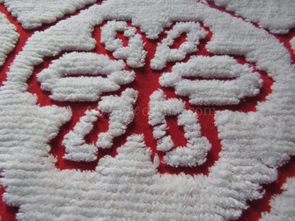 Snow White Daisy Vintage Chenille Fabric, Red Cotton Sewing Material, 22" x 24" Cut Piece